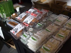 ★べんがら横丁でイベント★