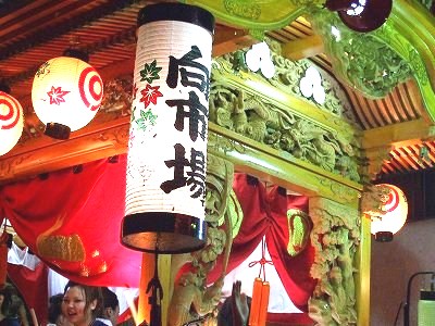 ★水窪祭り二日目★