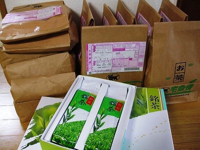 ★北遠から初夏のご挨拶★