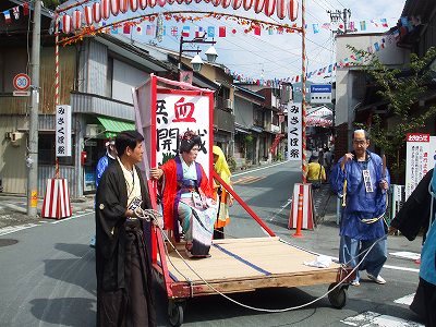 ★祭り仮装２日目★