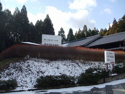 ★雪の北条（ほうじ）峠★