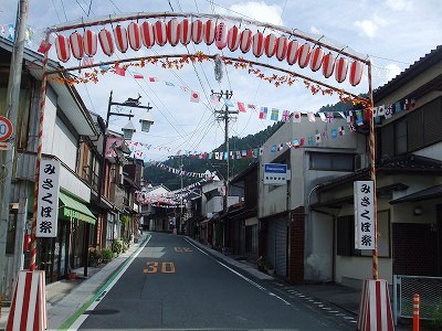 ★みさくぼ祭り前★
