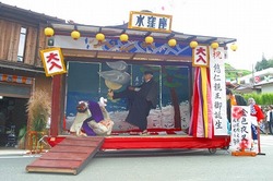 ★水窪祭特集①★