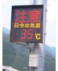 ★今日のキャンプ場その２★