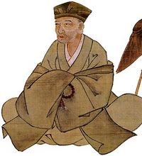 ★水窪で元禄時代に歌会？★