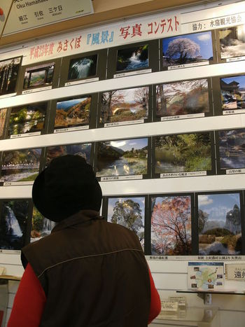 みさくぼ「風景」写真展開催中
