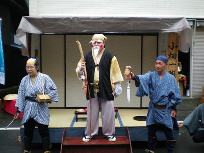開幕！！みさくぼ祭り