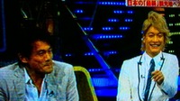 内野さん