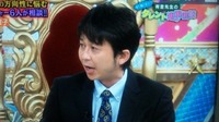 有吉先生