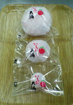 でかっいちご大福