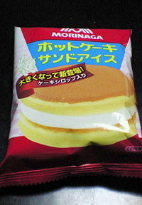 アイス