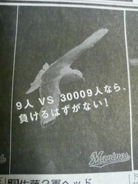 CSポスター
