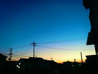 夕方