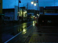 あめ