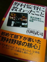 読んでみたい