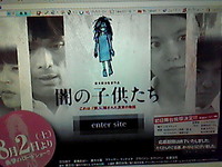 観てみたい映画