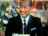 番長
