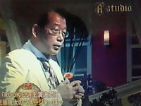 Ａ－ＳＴＵＤＩＯ