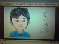 何度でも