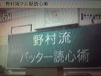 ノム