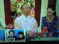 鎖骨
