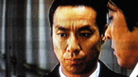 なるほど・２０