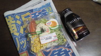 ２６・朝