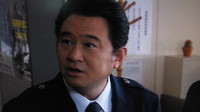 、副署長
