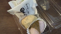 １１日１７時３０分くらいから