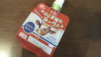練乳風