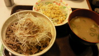 白髪ねぎ