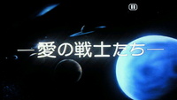 ＤＶＤ