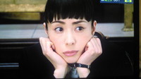 寝てしまった