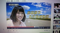 自動車部