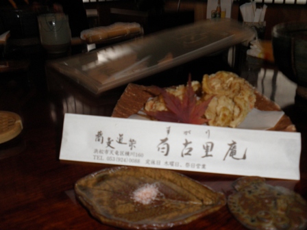 蕎麦道楽百古里庵