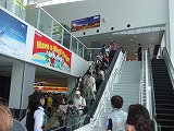 富士山静岡空港