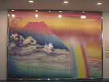 富士山静岡空港