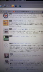 133位