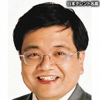 森永卓郎さん 2006/01/25 18:59:43