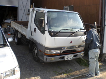 そんな事をすると・・・