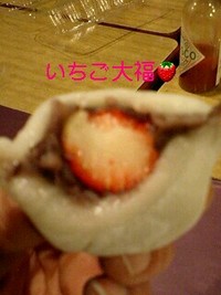 【おまぶろ】
