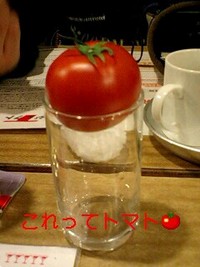 【おまぶろ】