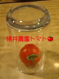 【おまぶろ】