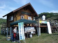 デンマーク牧場