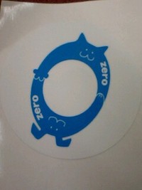華麗なるネコ軍団