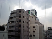 Good-bye東京