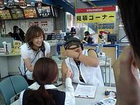 Yesmile!!