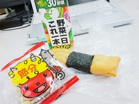 恵方巻きを食べる節分。 2012/02/03 13:16:15