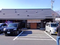 とろろや本店-浜松市中区佐鳴台 2012/02/01 09:00:00