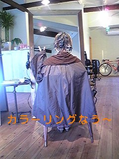 ぼぶ